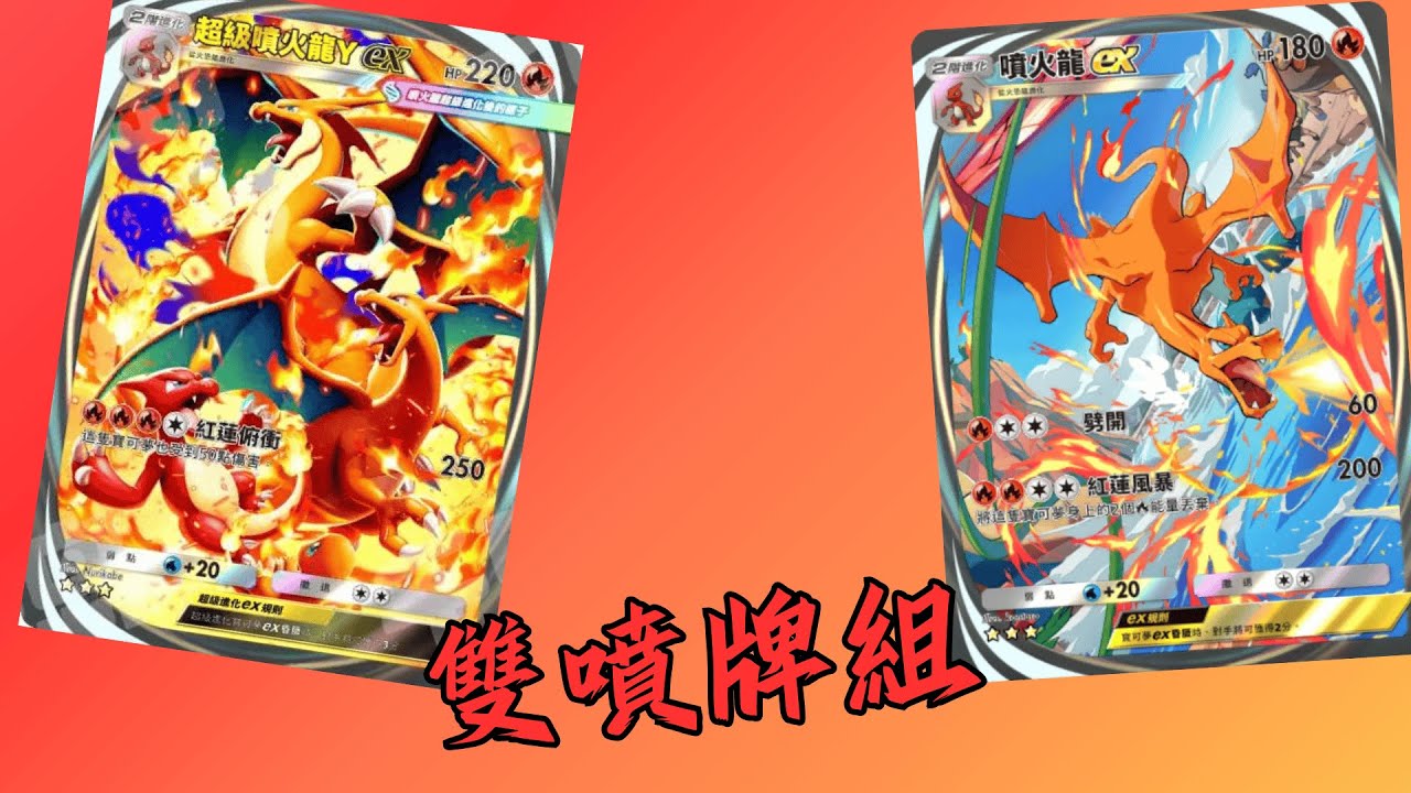 第一局就卡死