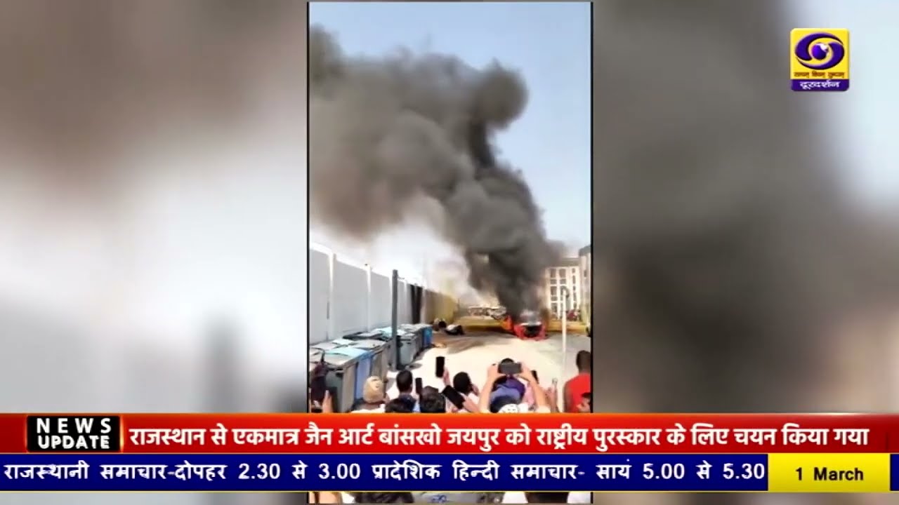 दुबई-अबूधाबी में फंसे Kota के छात्र  | ईरान पर हमले के बाद तनावपूर्ण हालात, परिवारजन चिंतित