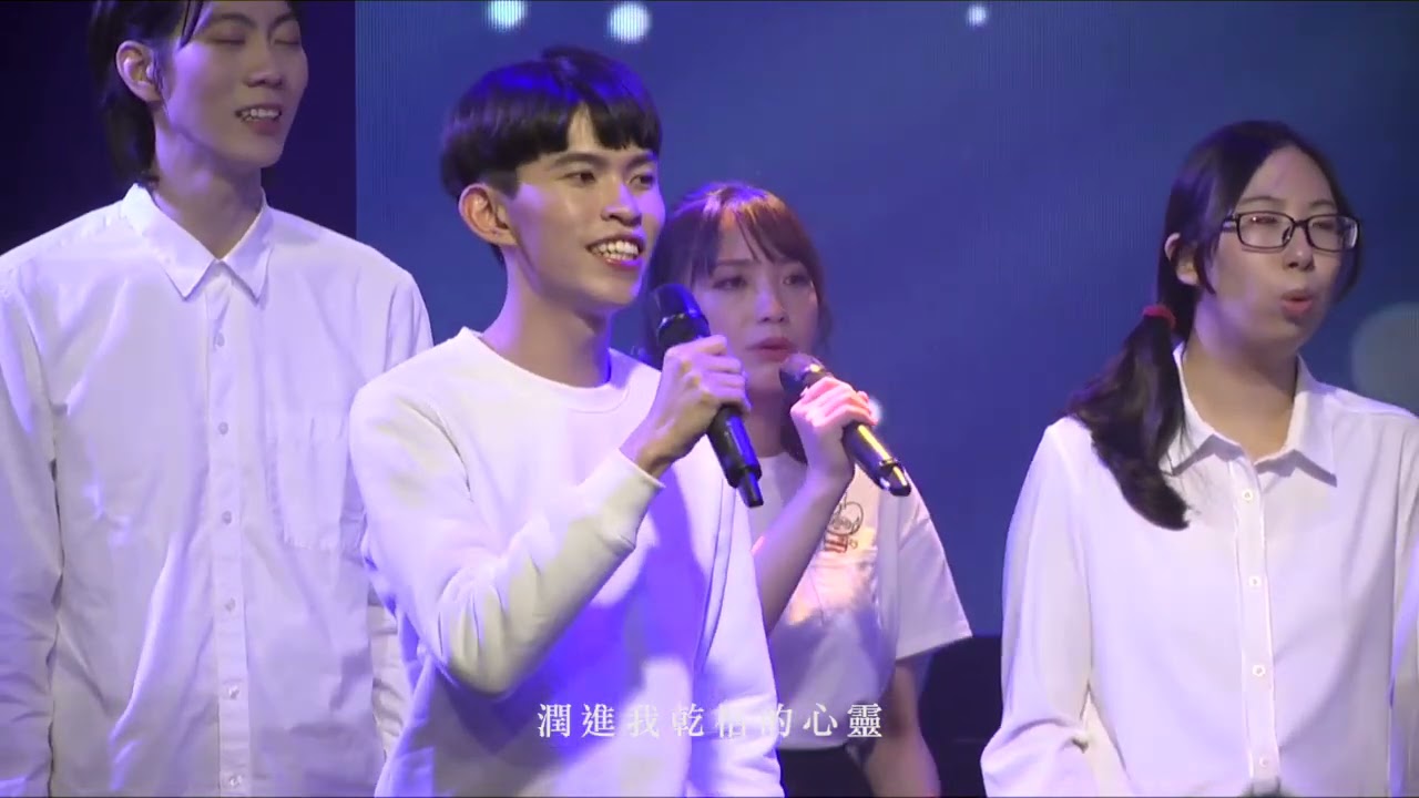 【福智青年讚頌】又見你的容顏｜日日尋常