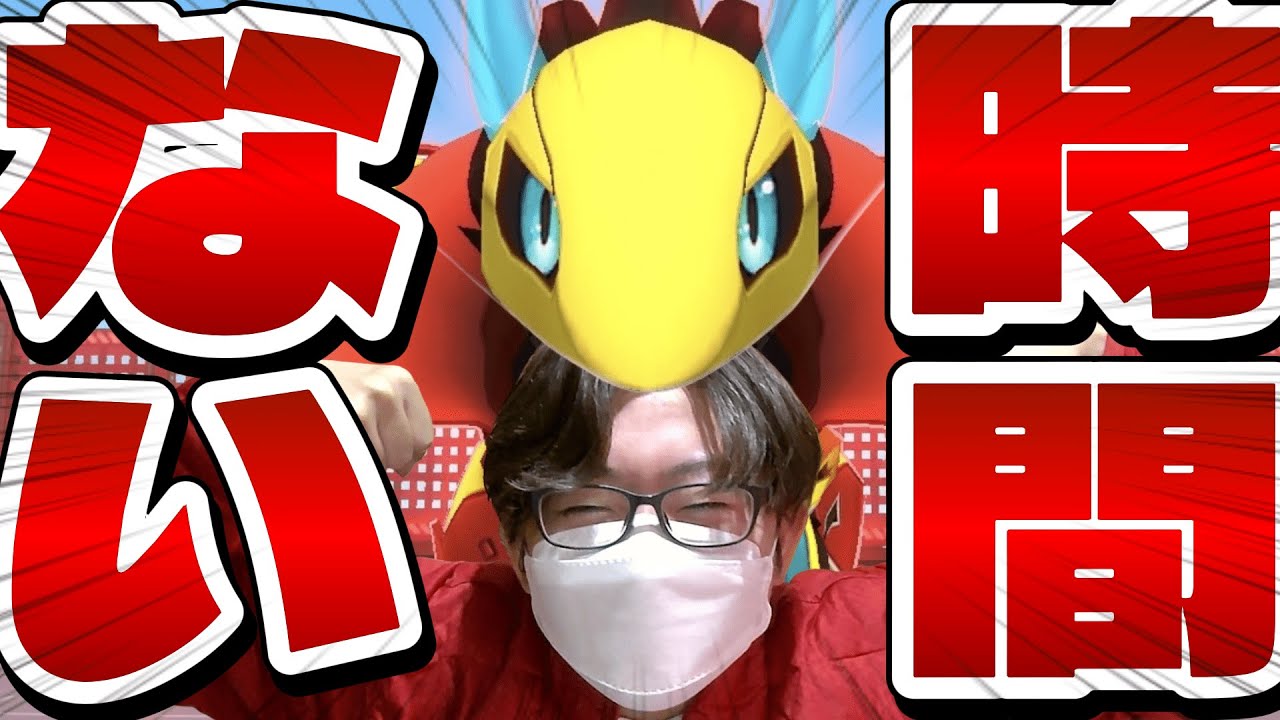 【緊急】あの、時間ないのでメルーニャメタります。【4pick#コンパス】