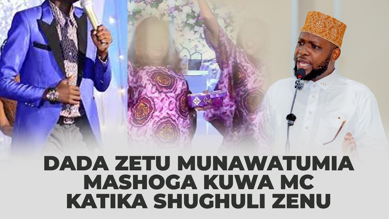 LAANA ZA DADA ZETU KUWATUMIA MASHIGA KUWA MAMC KTK SHUGHULI ZAO - SHEIKH MUSSA KASUBI