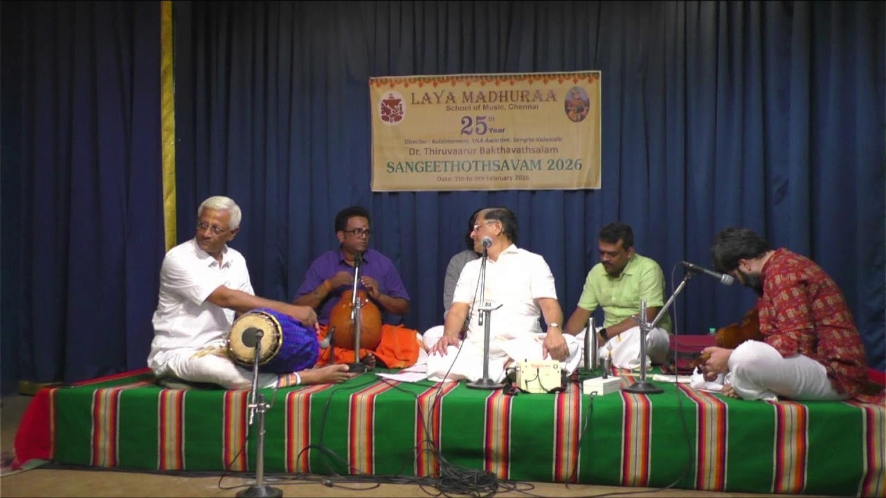 Laya Madhuraa Sangeethotsavam 2026 - Day 2 - Vid. Trichy Ramesh