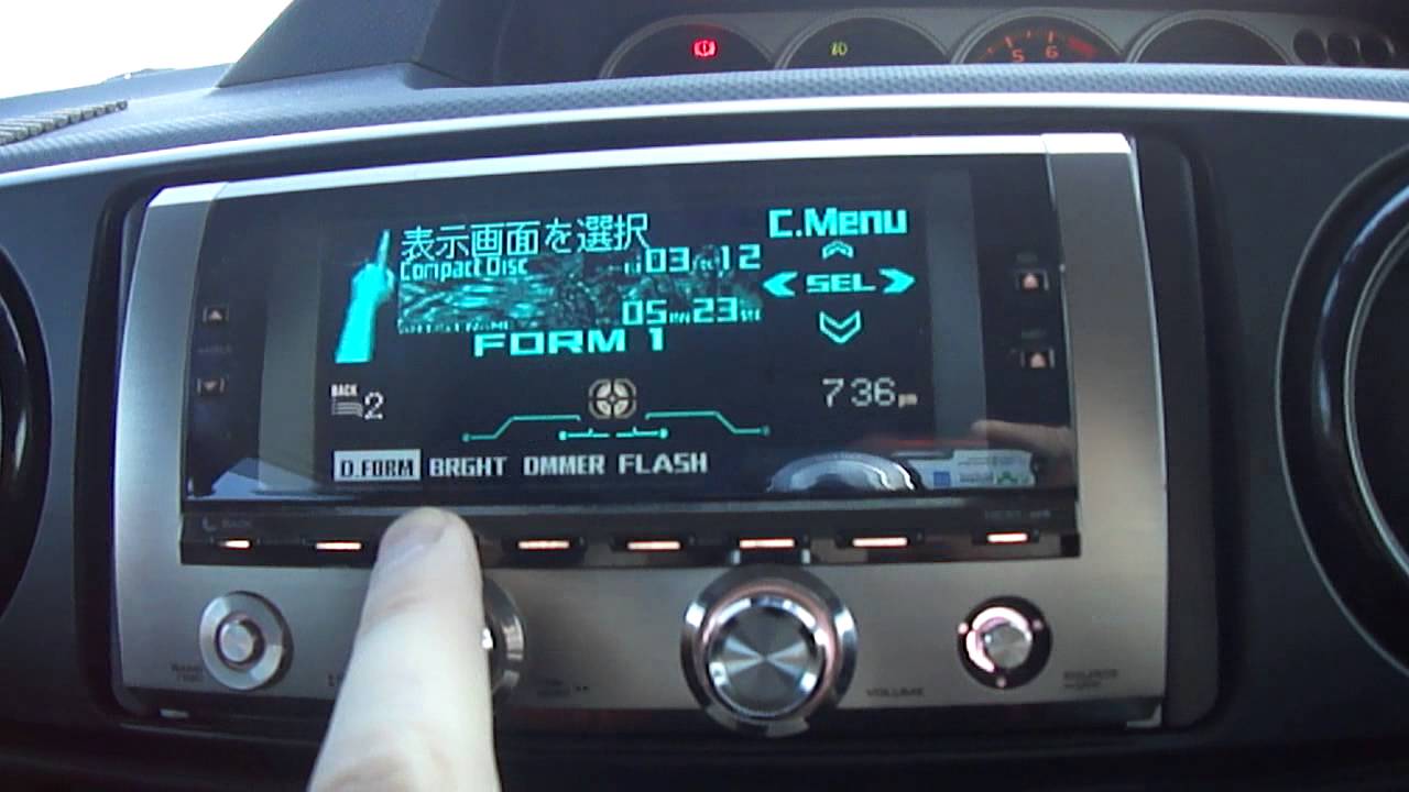 Carrozzeria FH-P099MD