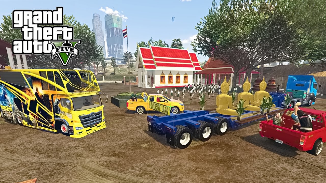 ลุงศรีใจบุญ ถวายพระองค์ใหญ่ แห่เข้าวัด GTA V 🚦 ชีวิตจริงสิงสิบล้อ