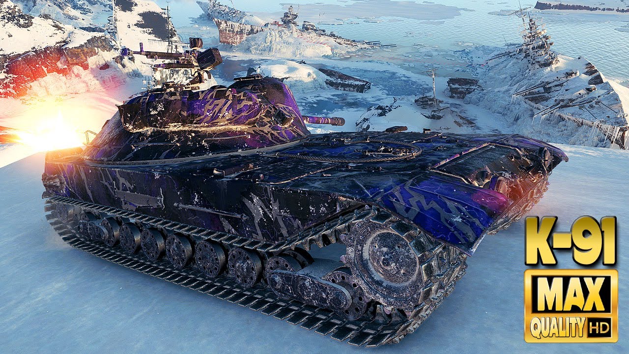 К-91: Дождь из пуль с высоты - World of Tanks