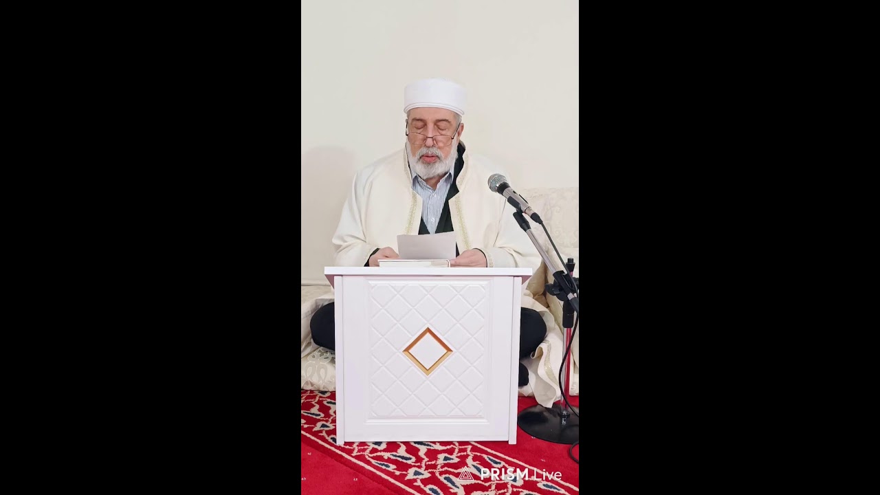 Ramazan Sohbeti 14 ) Muiniddin AYDIN En Nakşibendi El Hazini El Kazımi