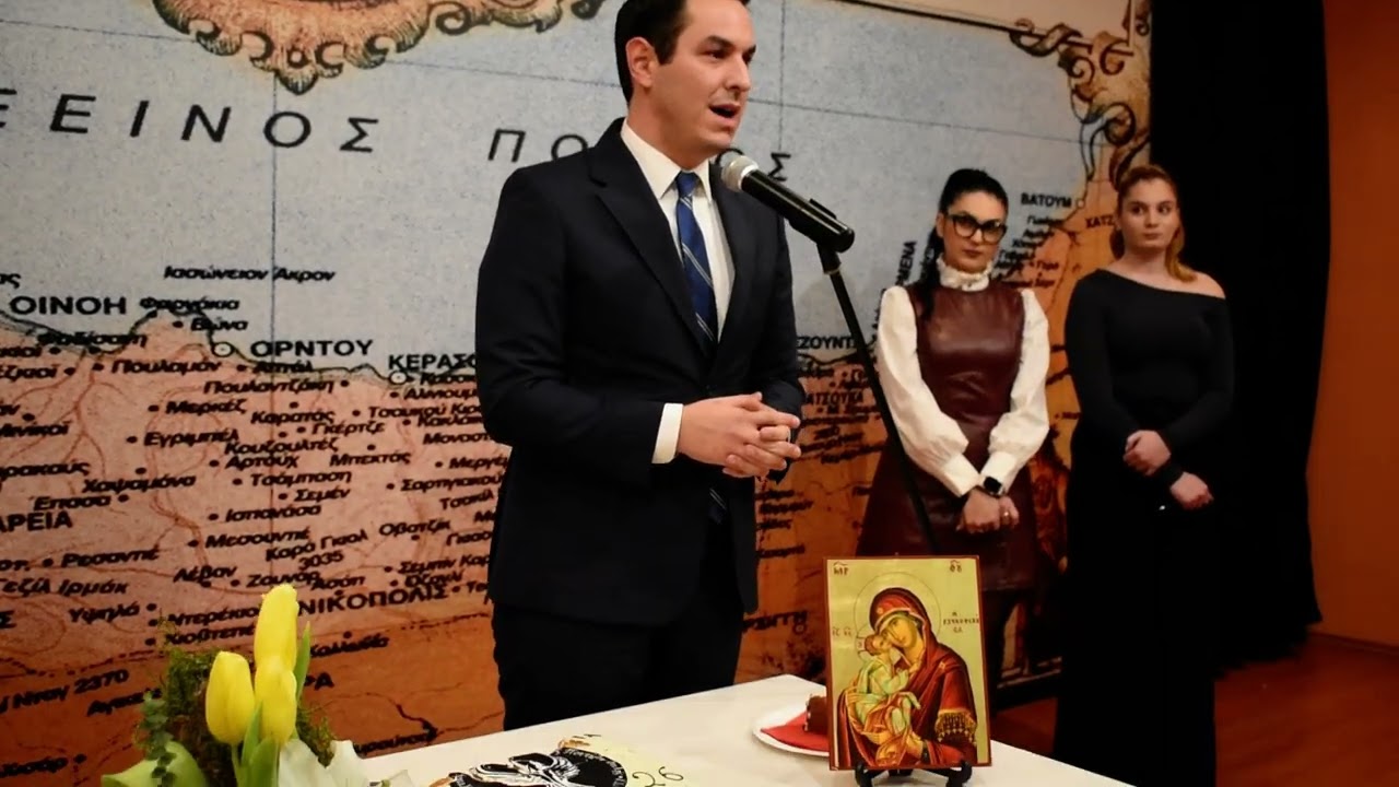 ΒΑΓΓΕΛΗΣ ΛΙΑΚΟΣ ΠΙΤΑ ΤΡΑΠΕΖΟΥΝΤΑ