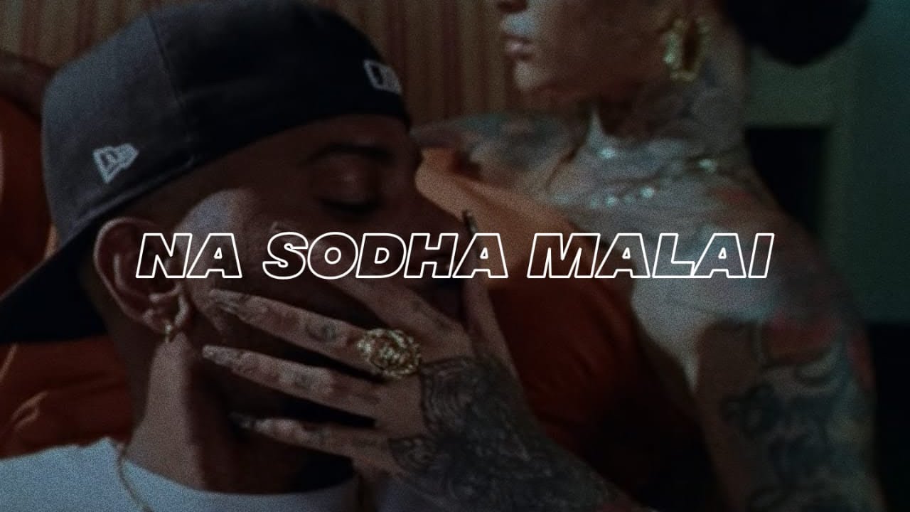 DHIRAJ - Na Sodha Malai (Official Lyrics Video)