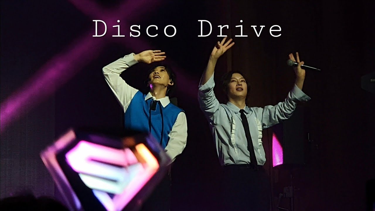 231104 SUPER JUNIOR 1t’s 8lue 18주년 팬미팅 'Disco Drive'