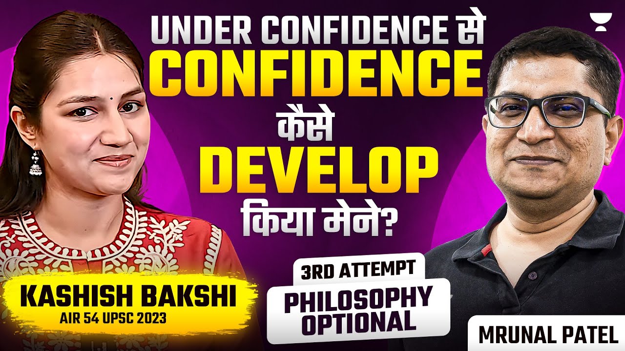 3 attempts में UPSC Topper, Kashish Bakshi: Success journey, Prelims Strategy & Tips@TheMrunalPatel
