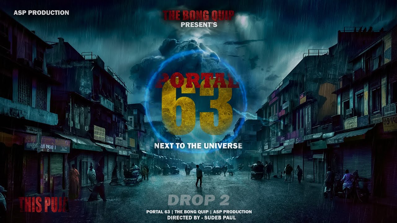 Portal 63 - Drop 2 | ASP Production | The Bong Quip