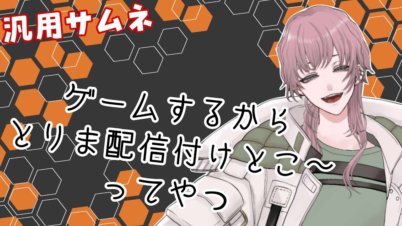 【APEX】えぺぺぺぺぺぺぺぺぺぺぺぺ【withシャケ・黒宮六】