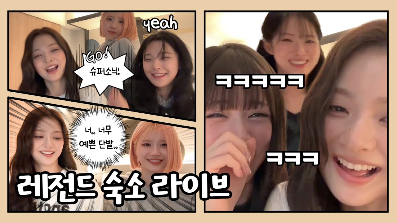 일본 라이브에는 '감동'이 있다.. (라이브 요약) (ENG SUB) [프로미스나인]