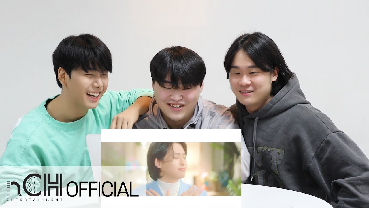 그대를 사랑하는 10가지 이유 - 우리 MV 같이 봐요!🖐 EP.3 (장현, 희석, 동현)