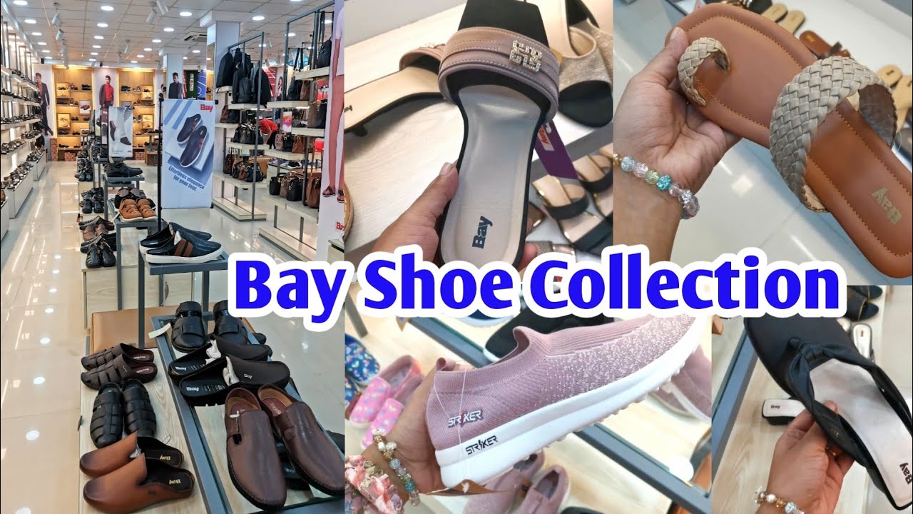 Bay তে জুতার কালেকশন কেমন? Bay Shoe Collection at Tangail City@SaimaVlogzBD