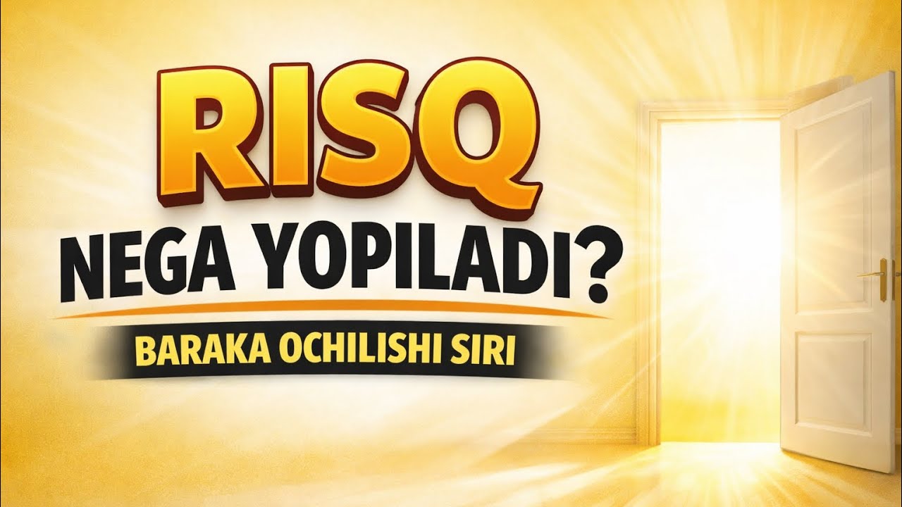Abdulloh domla risq va baraka xaqida