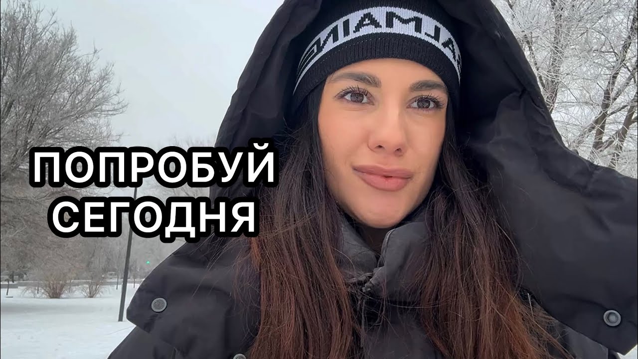 Моя личная секретная практика исполнения желаний, которая реально работает 💫
