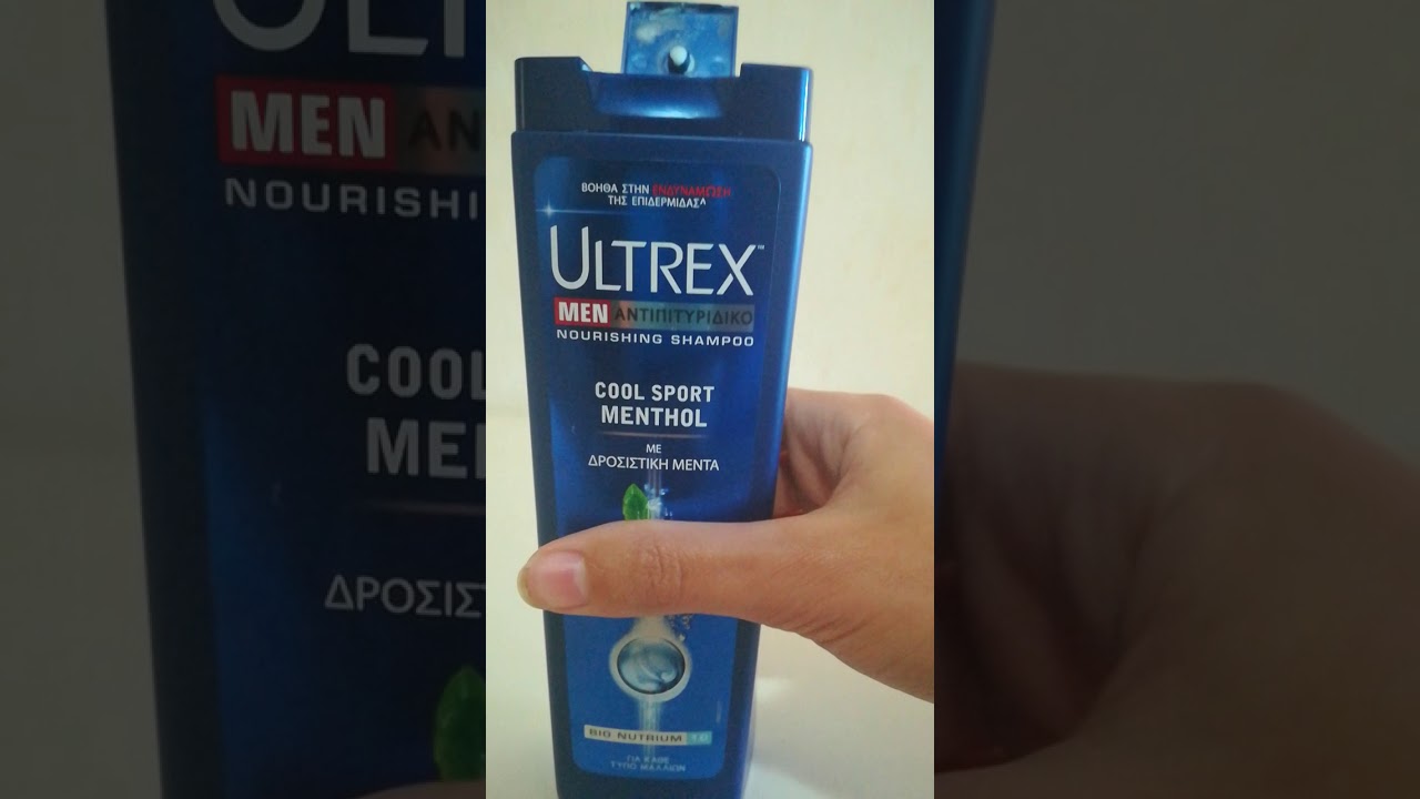 Ultrex For Men Review #1