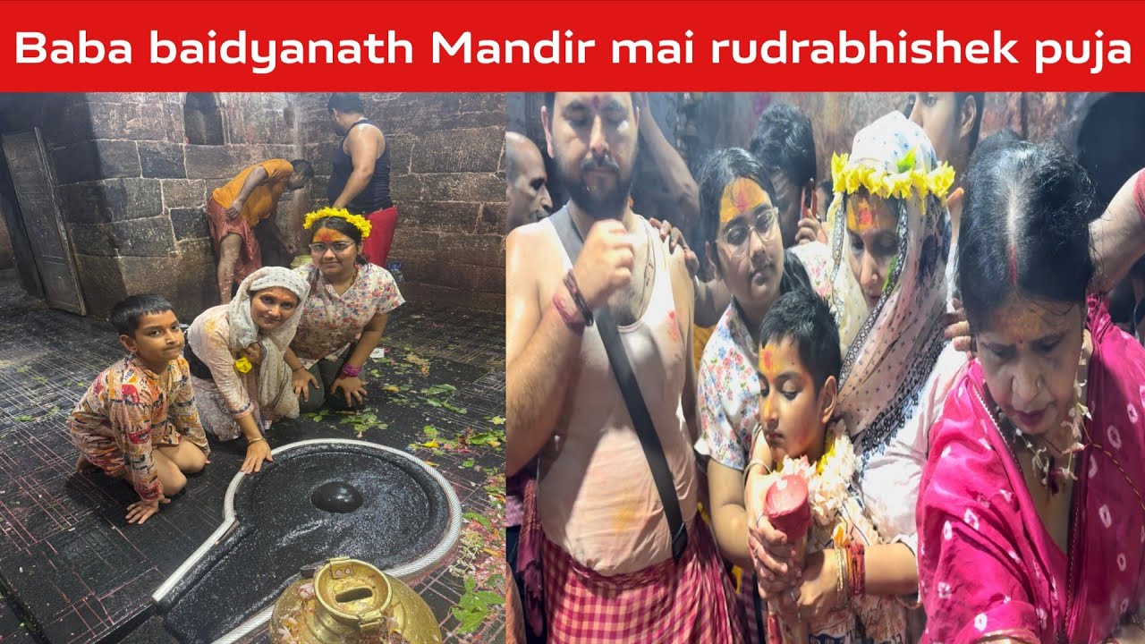 Baba Baidyanath jyotirling mai rudrabishek #deoghar #babadhaam #babadham