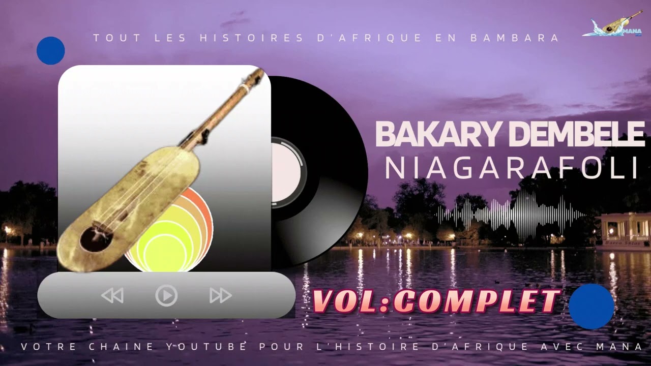 BAKARI DEMBELE NIAGARA
