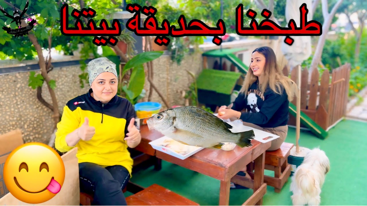 اقضوا يوم كامل معاي | طبخ 🥘 تنظيف🧹تغيير ديكور