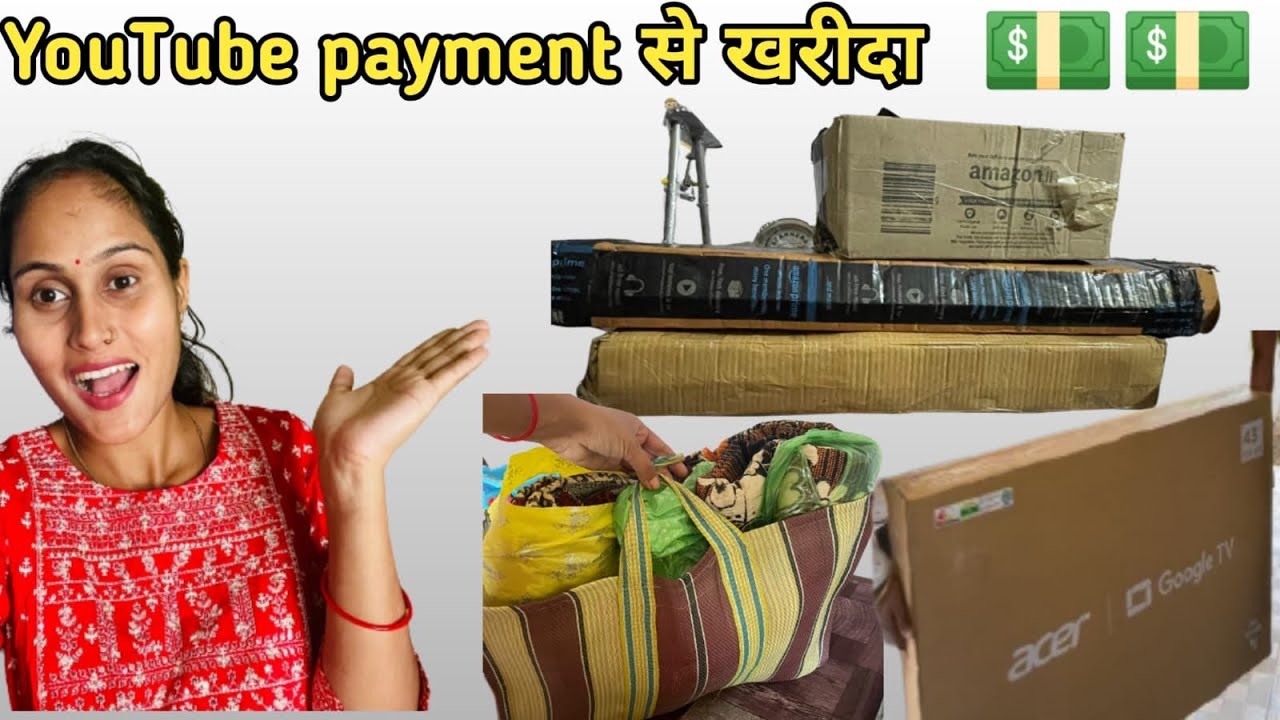 पहली बार अपनी कमाई से घर के लिए इतना सारा सामान खरीदा🤗🤗।।