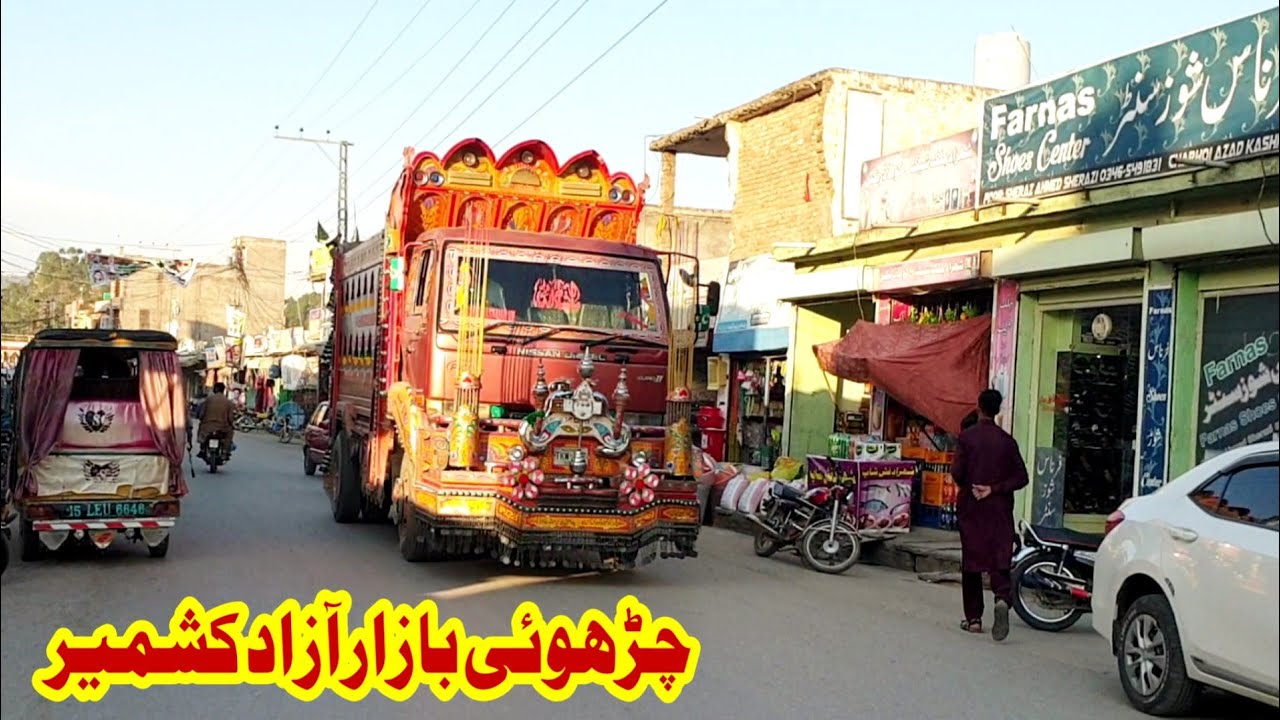 Charhoi Bazaar Azad Kashmir || Charhoi City Kotli Azad Kashmir || Most Beautiful Valley is Charhoi