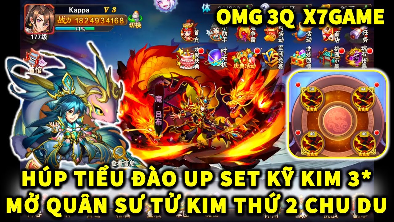 OMG3Q X7GAME | NGÀY 394 HÚP TIỂU ĐÀO UP SET KỸ KIM 3*! MỞ QUÂN SƯ TỬ KIM THỨ 2 CHU DU LÊN TRẬN!