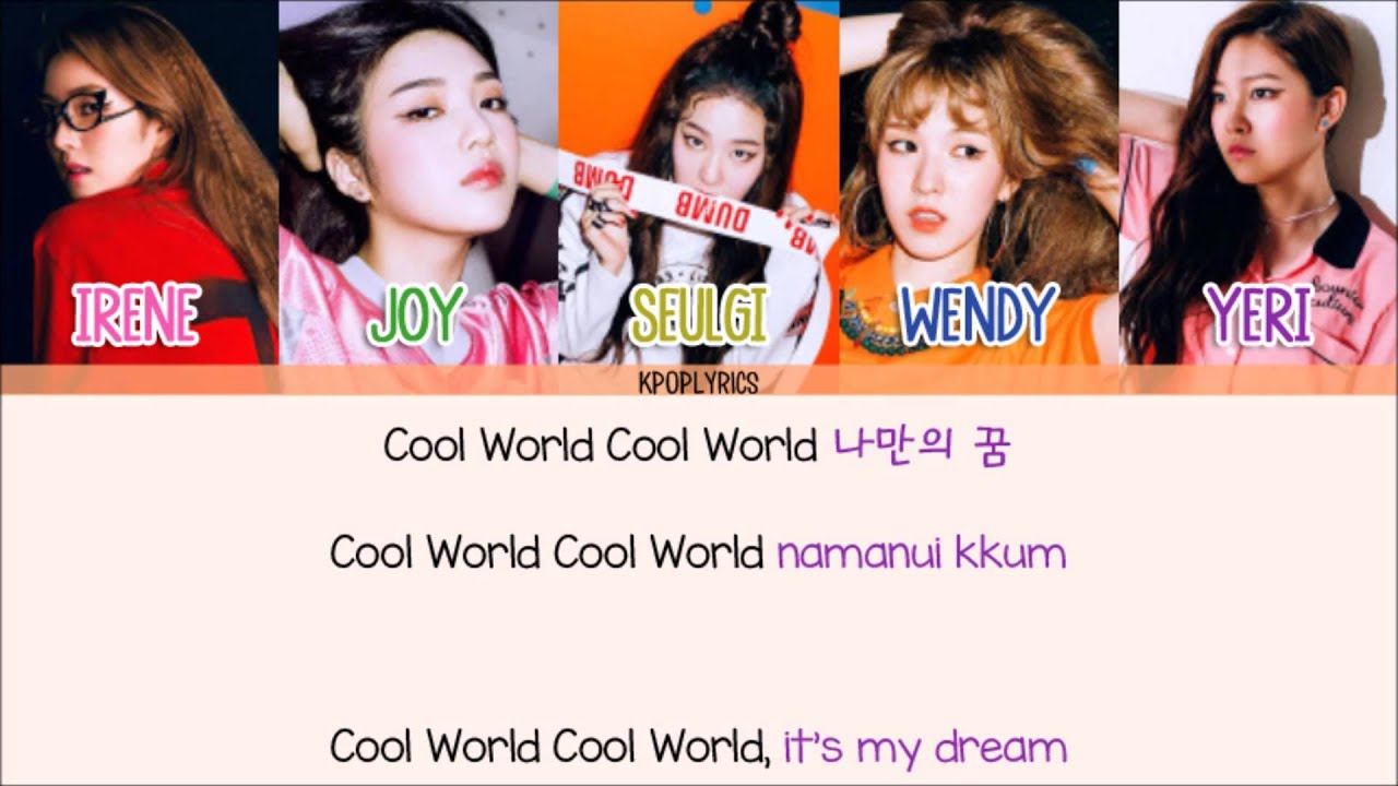 Red Velvet - Cool World [Eng/Rom/Han] Picture + Color Coded HD