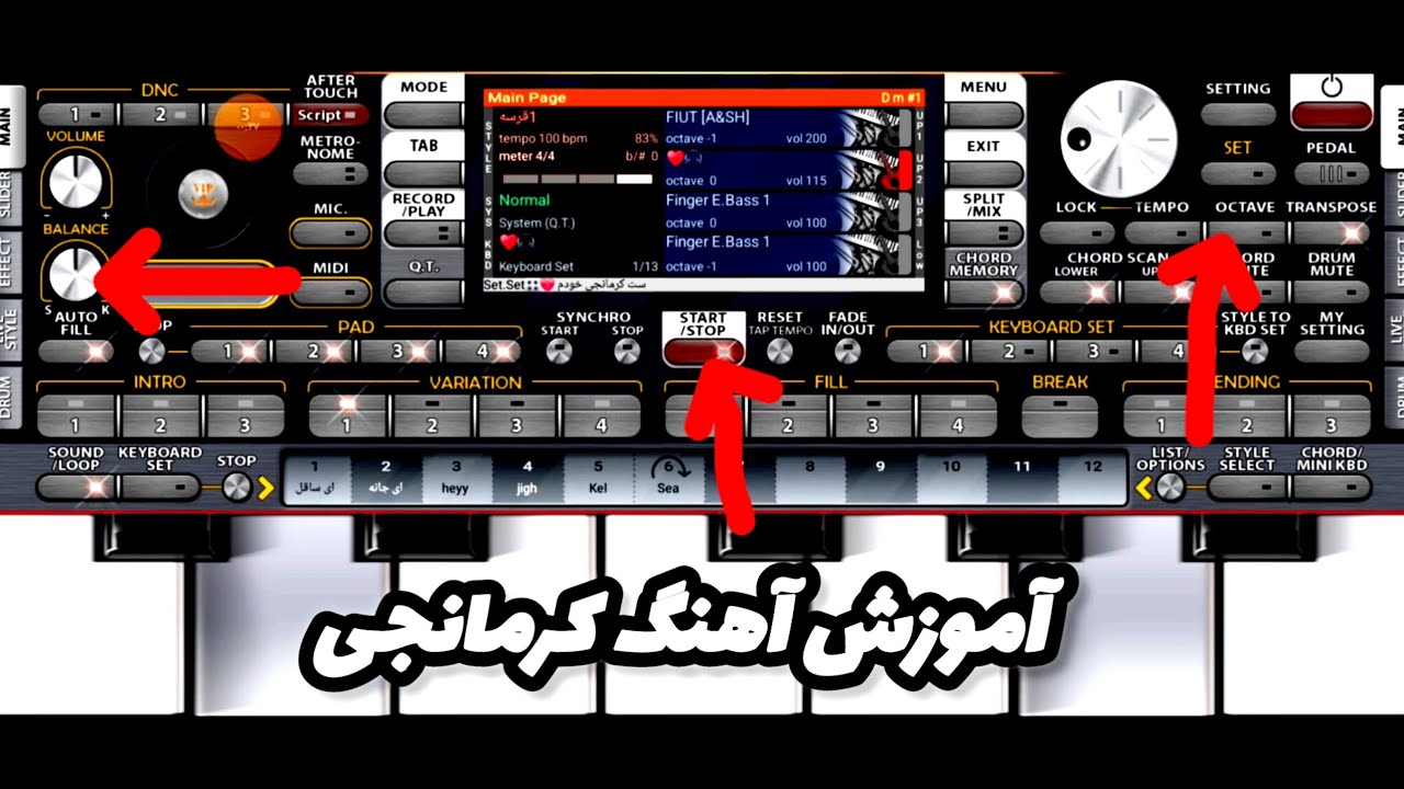 ملودی :دلم چ تنگه هوای گریه داره