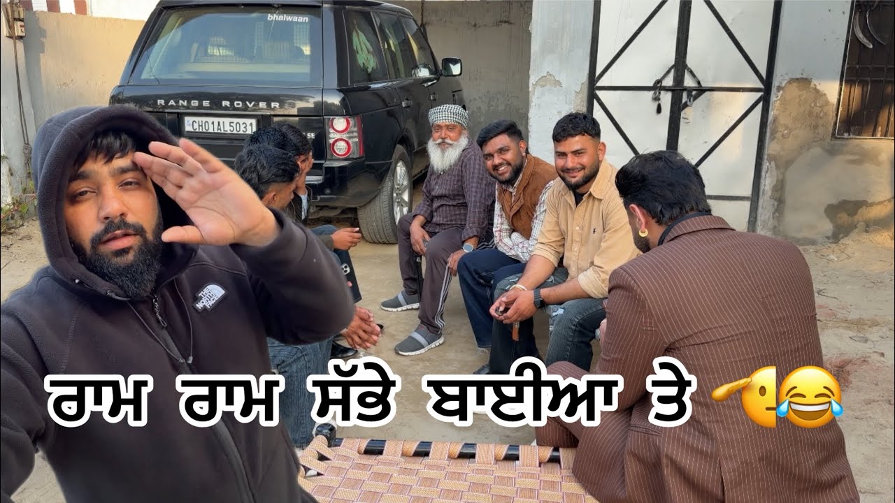 Today vlog ਬਹੁਤ ਦੁੱਖ ਵਾਲੀ ਗੱਲ ਆ ਪਰ waheguru ਮੇਹਰ ਕਰੇ ਭਰਾ ਤੇ🙏