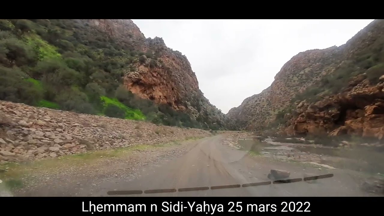 hammam Sidi Yaḥya