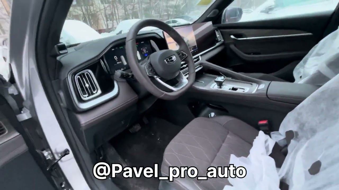 Новый Geely Monjaro 2026 меньше 4-х миллионов рублей! Это реально!
