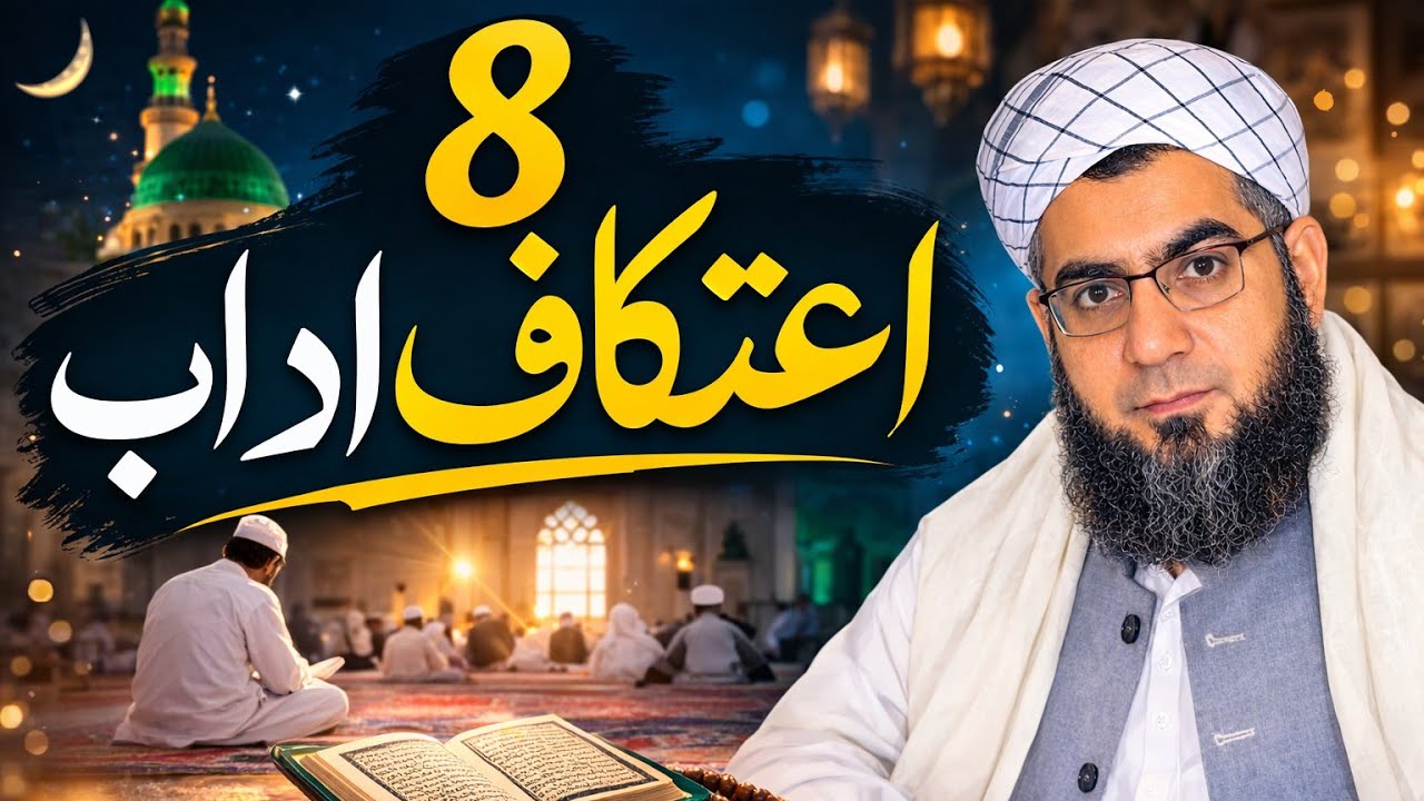 Maulana Fazlullah swabi FM radio 94 Dilbar Haram 09.03.2026 @molanafazullah @aamirkhanoffice12 