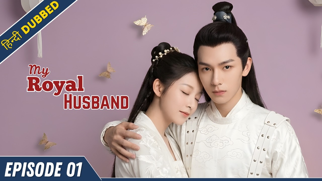 Meet You 😘 Episode 01【Hindi Dubbed】- Chinese Drama in Hindi Dubbed || Dyar Entertainment