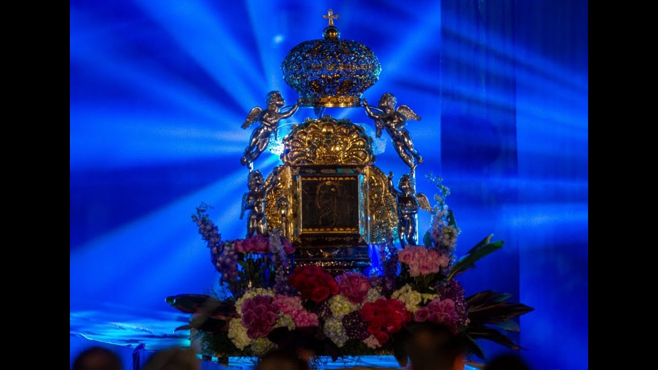 Misa y Bajada de la Virgen de Chiquinquirá 2025 desde La Basílica, Maracaibo, estado Zulia