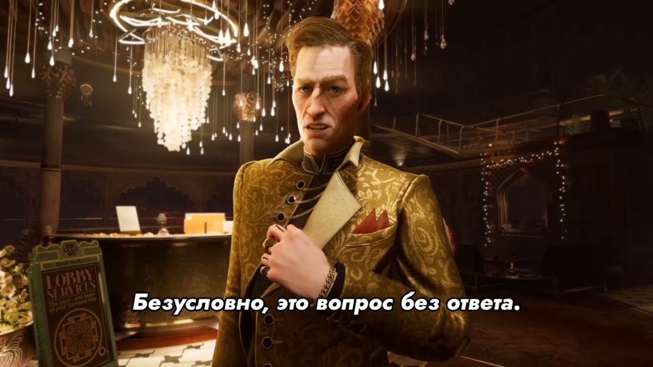 ONTOS - анонсирующий трейлер новой игры студии Frictional games (на русском)