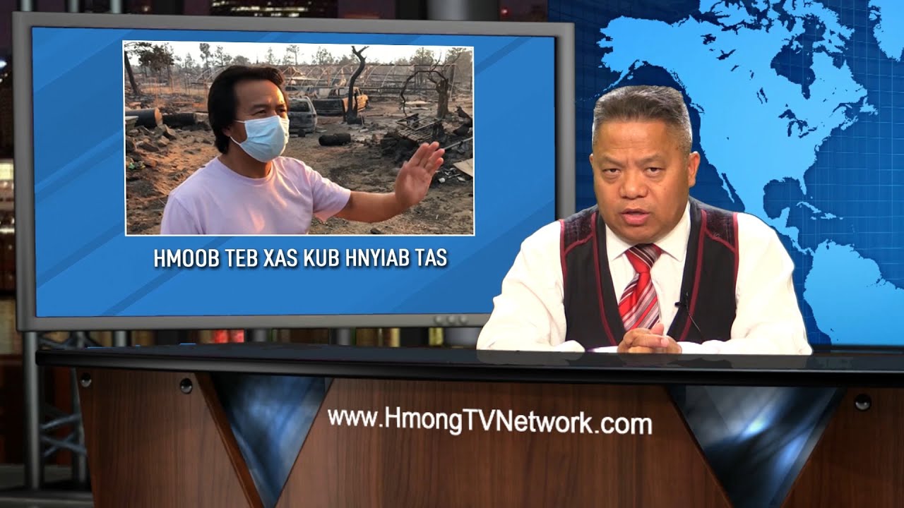 Hmong News 7/1/21 | Xov Xwm Hmoob | World News in Hmong | Xov Xwm Ntiaj Teb | Hmong TV Network