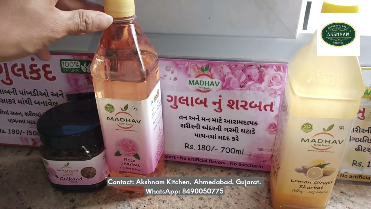 100% Natural Sharbat from Madhav Farm Bhavnagar Gujarat | Akshnam Kitchen