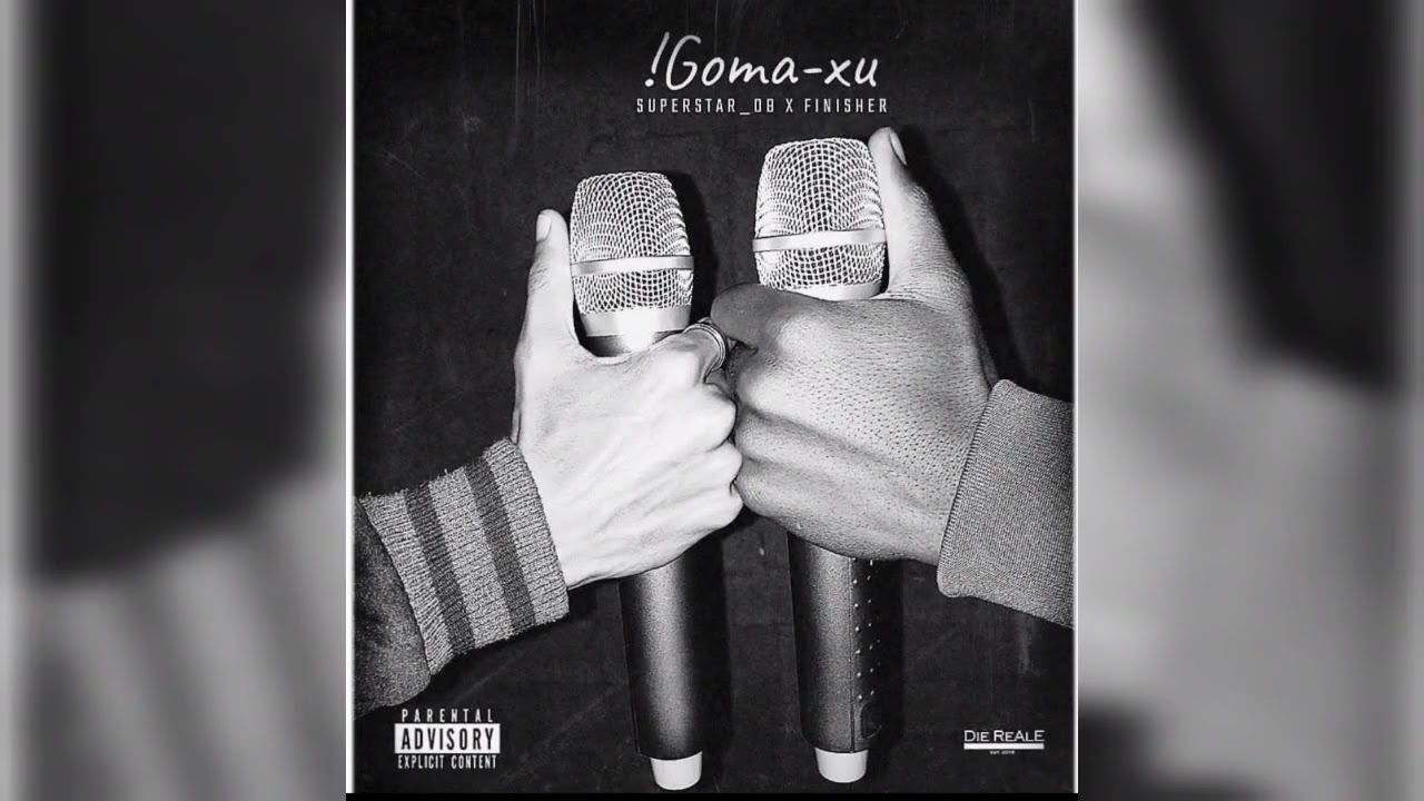 Superstar_db & Finisher - !Goma-xu (Official Audio)