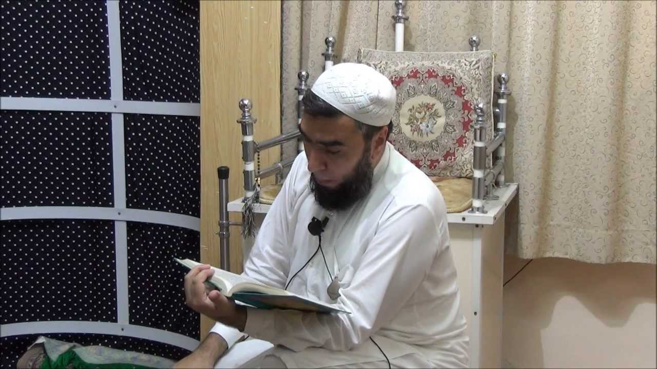 Allama Anwar Shah Kashmiri (R.A) Ki Kuch Yaadein,(Mohammad Ilyas, Hong Kong)