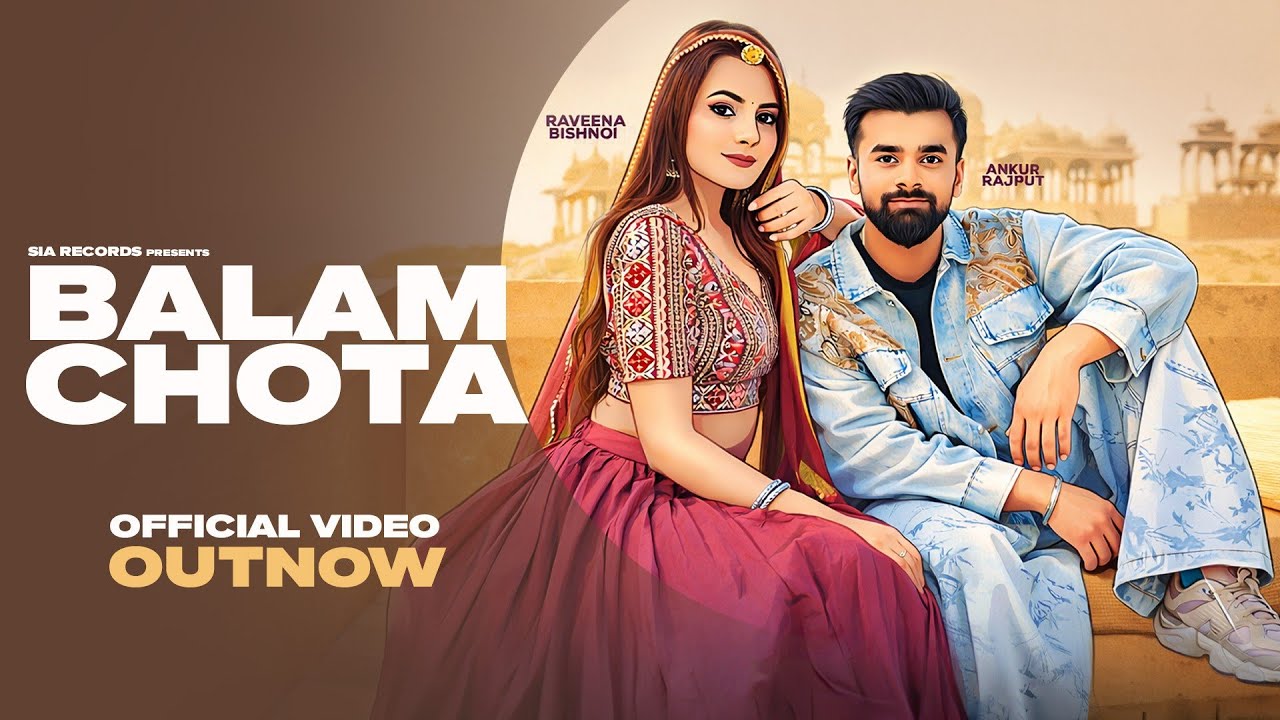 BALAM CHOTA : Bali Sharma & Shiqaari | Arti Rai | HTR | Ankur Rajput | Raveena B | New Haryanvi Song