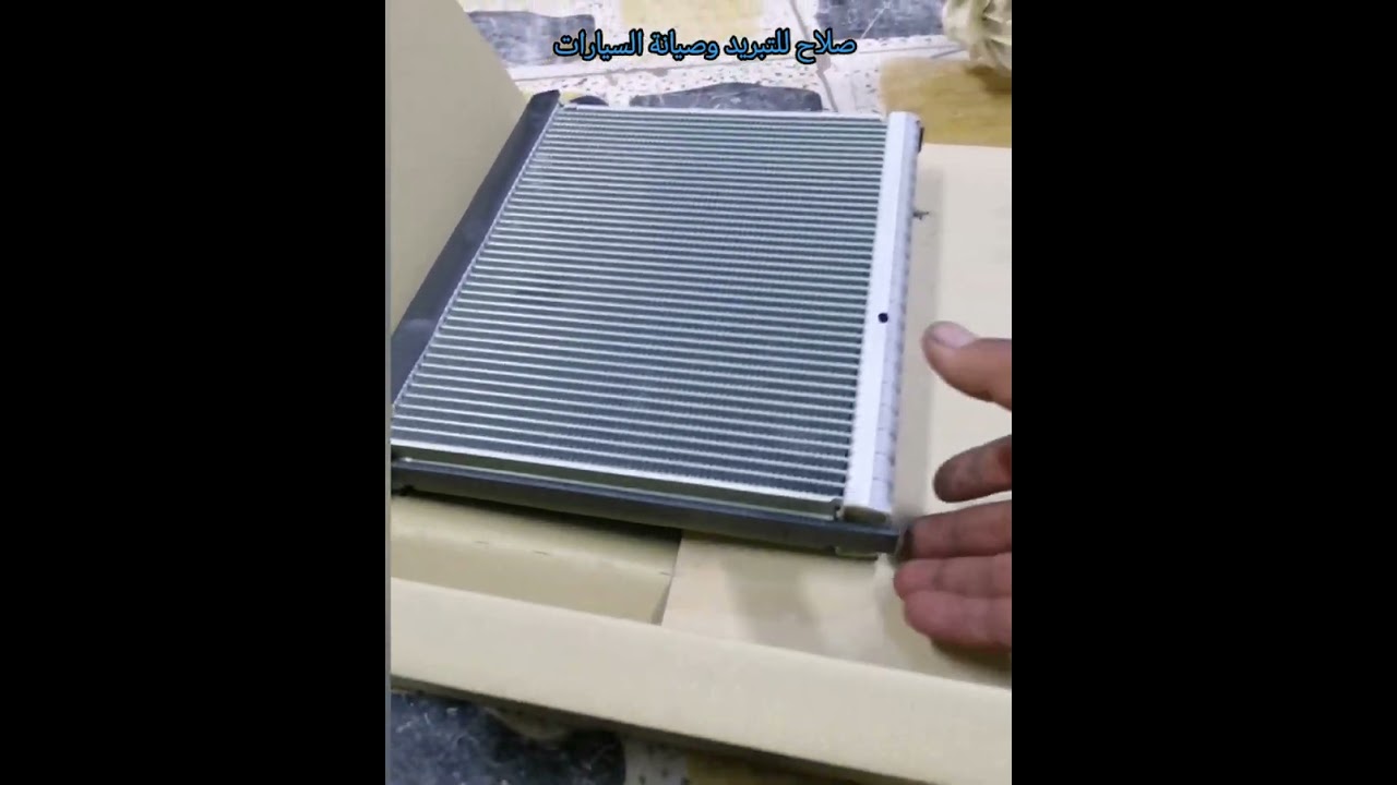 تويوتا برادو 2006 تبديل فريز فابريتر وتركيب اصلي