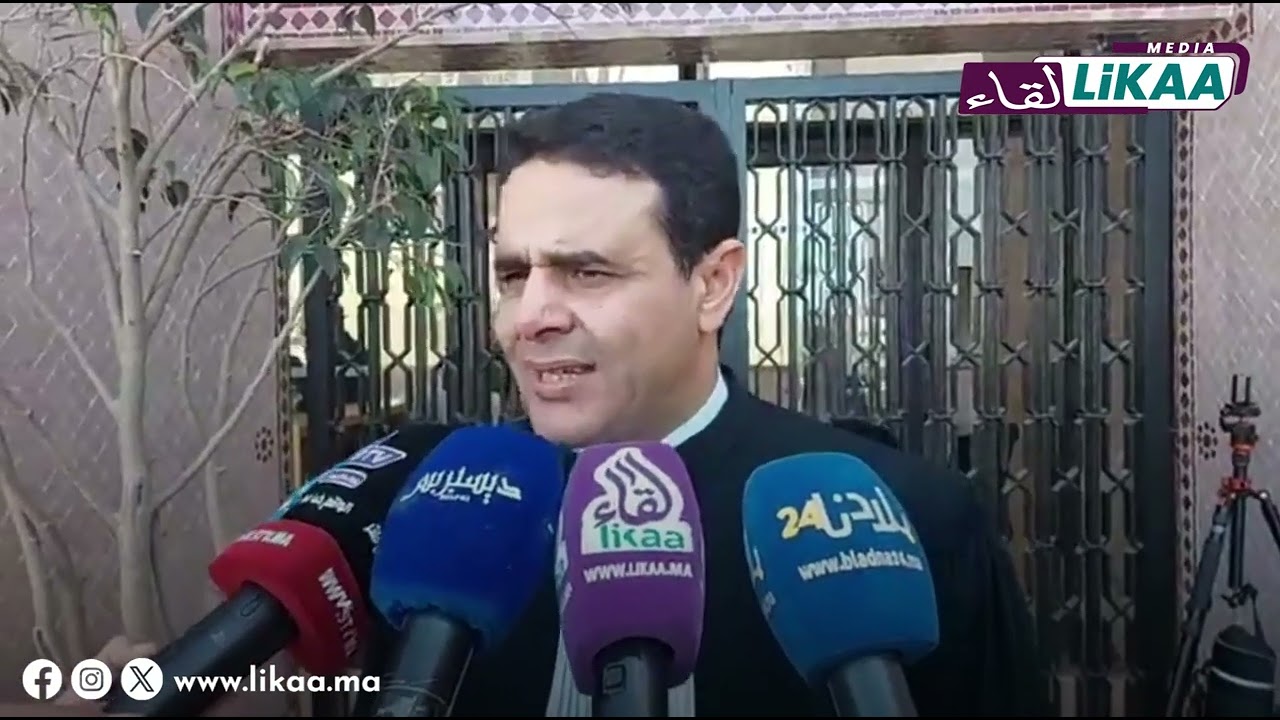 آخر المستجدات في ملف اسكوبار الصحراء على لسان محامي الدفاع من داخل محكمة الإستئتاف بالدار البيضاء