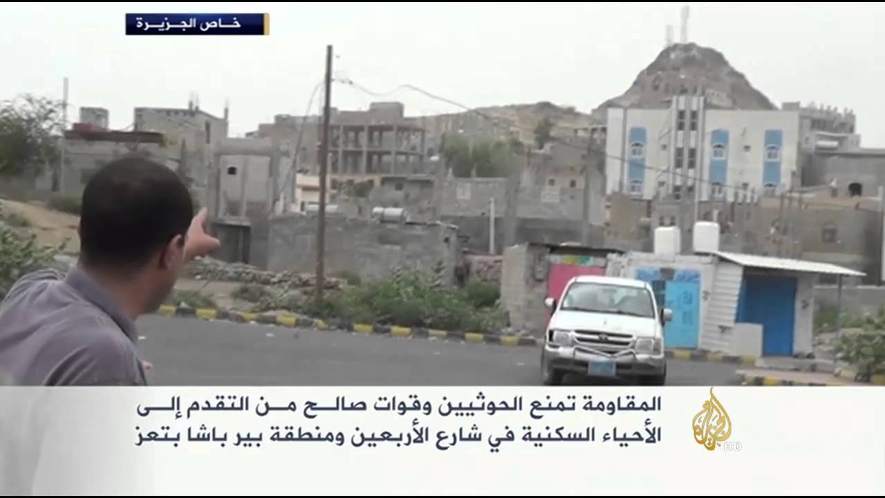 المقاومة تمنع الحوثيين وقوات صالح مـن التقدم داخل تعز