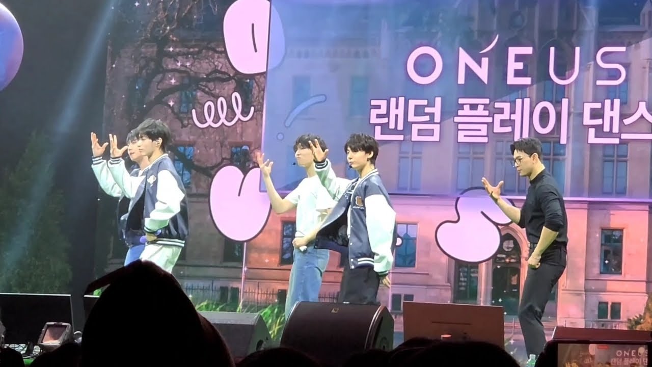 240105 ONEUS 지구와 달 사이 Pt.2  ランダムプレイダンス  랜덤 플레이 댄스  원어스 팬콘