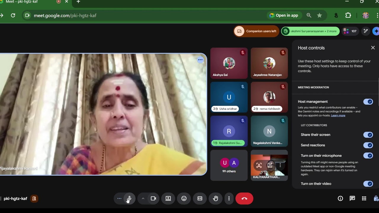 THIRUPUGAZH CLASS - 1 & INTRODUCTION - 19.2.2026