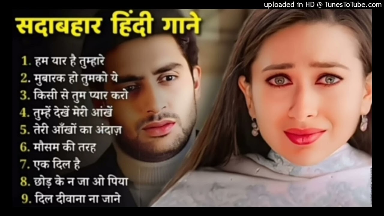 Hindi_Gana🥀Sadabahar_Song_💓हिंदी_गाने_❣️Purane_Gane_💕Filmi_Gaane_अल्का_याग्निक_कुमार_सानू_गीत
