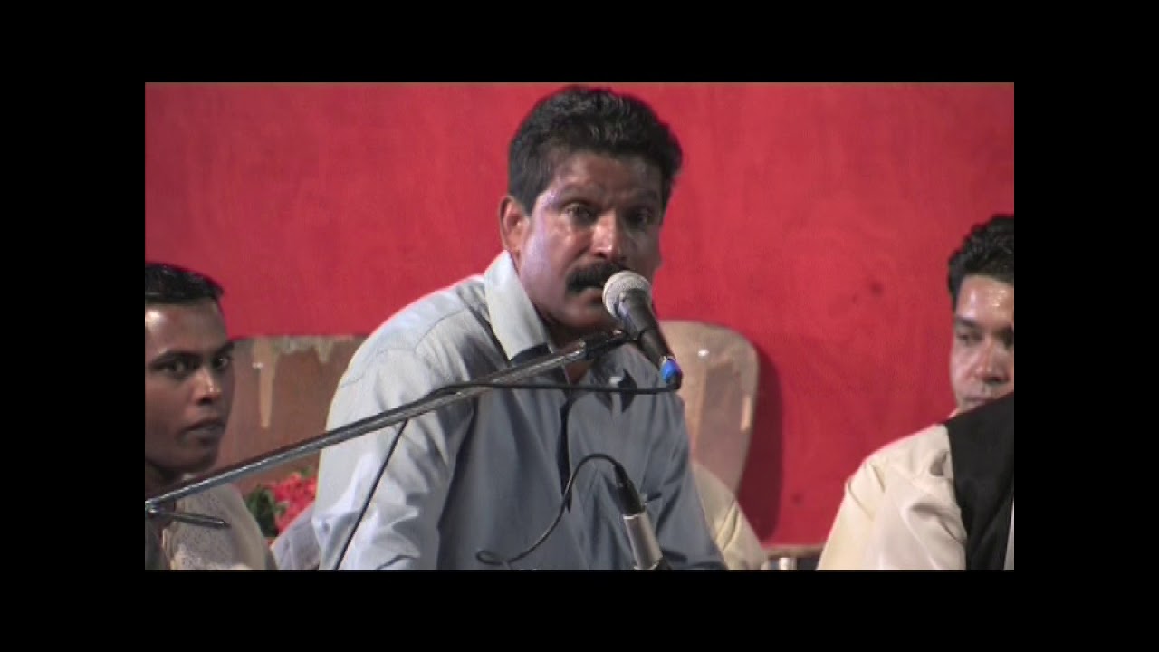 Daven & Neelam Qawal 2007 -