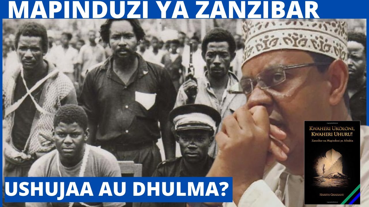 Usiyoyajua kuhusu Mapinduzi ya Zanzibar, hila na mikono iliyoshiriki-Tufunue Kitabu na Jussa